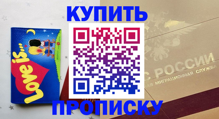 форма 3 в Невьянске